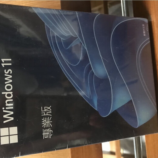 Genuine win10 professional version system installation CD win7 home version Windows10 Chinese and English U disk 64-bit win11 professional version color box USB Chinese