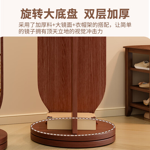 驰百伦穿衣镜家用全身镜卧室可旋转落地镜子多功能置物一体试衣镜