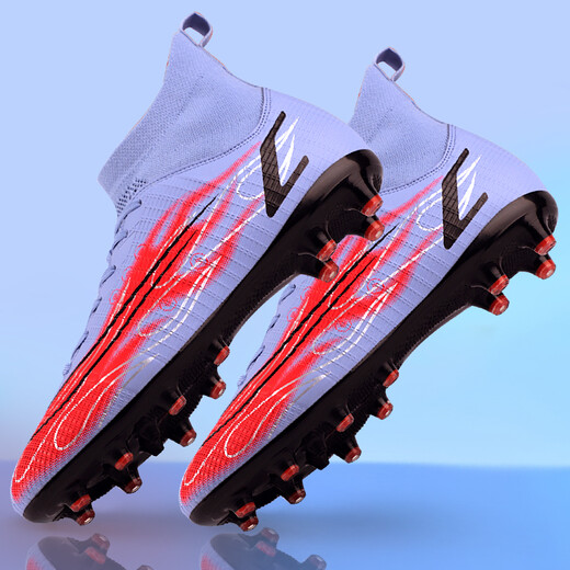 Yidi Messi C Ronaldo 13 Little Plum Football Shoes AG Mandarin Duck Nail Assassin 15 FT FT FT LIMITADO EDICIÓN LIMITADO zapatos de entrenamiento de uñas Broken Apricot 699 Long Nail White Moon 34