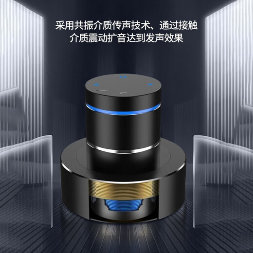 Aiding's new APP remote control resonant speaker big speaker bone conduction audio home wireless Bluetooth speaker high-quality outdoor WiFi connection large volume subwoofer remote S9wifi silver 42w + full set of accessories Bluetooth resonant audio