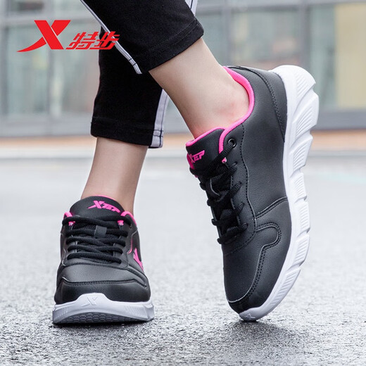 Xtep women's shoes for autumn sports shoes for women's new waterproof leather casual running shoes for trendy soft sole travel shoes for women Black rose red-9733 39