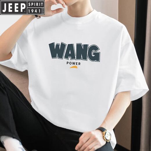 Jeep (JEEP) international brand heavyweight American pure cotton short-sleeved T-shirt men's round neck T-shirt top summer loose cotton half-sleeved M09-T686 black XL