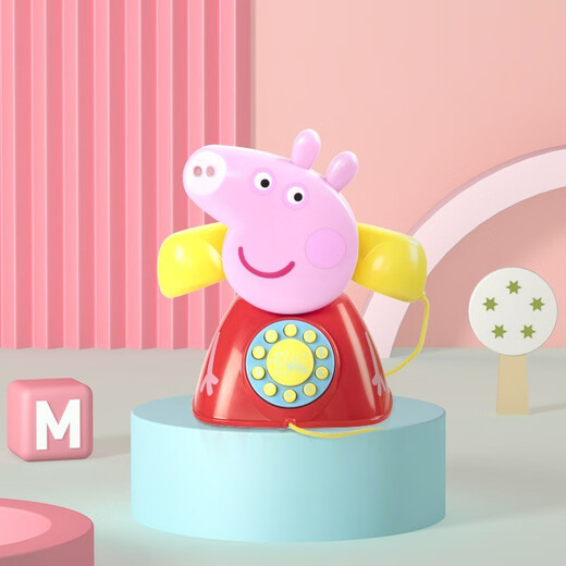 小猪佩奇（PeppaPig）电话机方向盘收银机儿童过家家玩具女孩洗澡玩具佩奇乔治生日礼物 小猪佩奇电话机