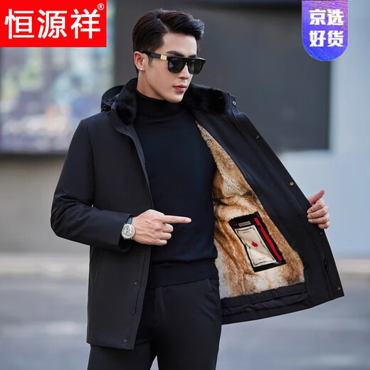 Hengyuanxiang High-end Men's Mink Fur Liner Pie Overcomes Whole Mink Fur All-In-One Mink Nick Coat Mink Fur Jacket Black Genuine Mink Fur Liner + Mink Fur Collar XL/180