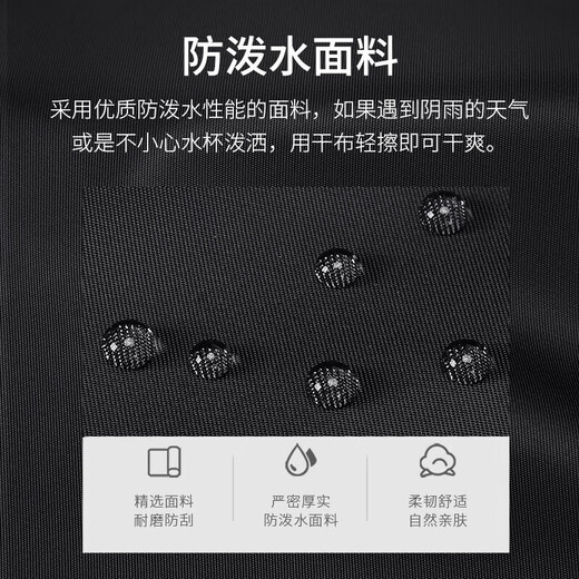 Golf (GOLF) business briefcase men's large-capacity handbag men's 13.3-inch computer bag water-repellent horizontal briefcase