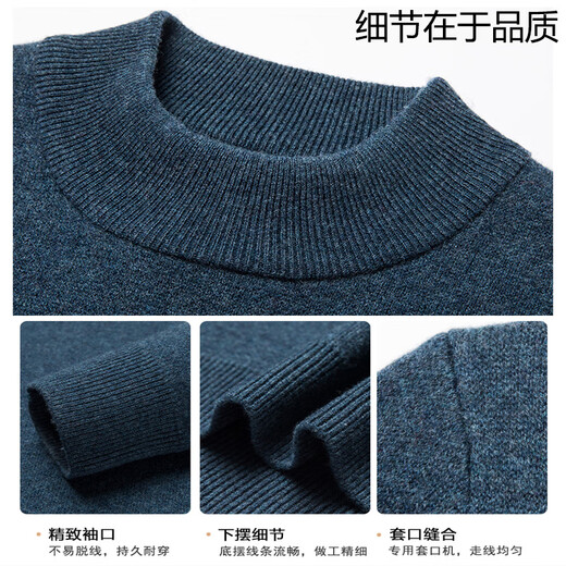 Pierre Cardin 100% Pure Cashmere Sweater Men's Autumn and Winter Middle-aged Half-Turtle Collar Bottoming Sweater Thickened Cashmere Knitted Sweater Men Black 170/L Recommended 120-140 Jin Jin equals 0.5 kg