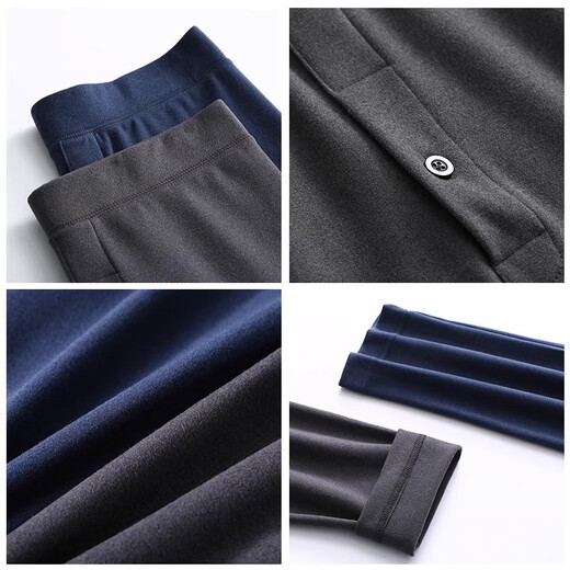Hengyuanxiang new winter products warm pants for men plus velvet slim fit mulberry silk cashmere cotton pants black