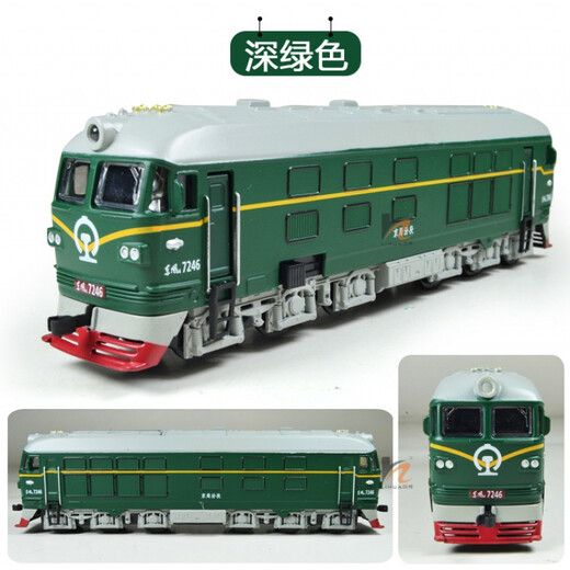 Dongfeng Lokomotive Simulationslegierung Legierung Modell Sound und leichte Return Classical Green Skin Train Innere Verbrennung Kinderjunge Spielzeugauto Model Doppelköpfiges kleines Dongfeng Blau