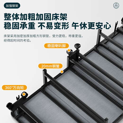 贝黎斯德【德国】折叠床午休单人办公室睡神器加固硬板海绵三折床陪护 65宽灰色麻布-升级款 三折床180*65*26