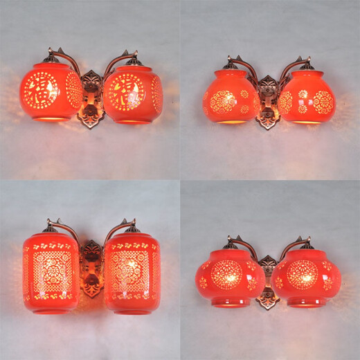 Yaotian New Chinese Style Red Festive Ceramic Wall Lamp Bedroom Bedside Lamp Foyer Entrance Aisle Balcony Fu Character Lantern Wall Lamp Single Head Long Red Lantern Free LED Warm Light