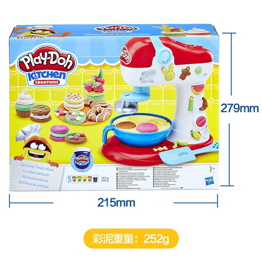 【7成新】孩之宝(Hasbro)培乐多 彩泥橡皮泥模具美术手工DIY儿童玩具生日礼物 创意厨房系列花样蛋糕套装E0102