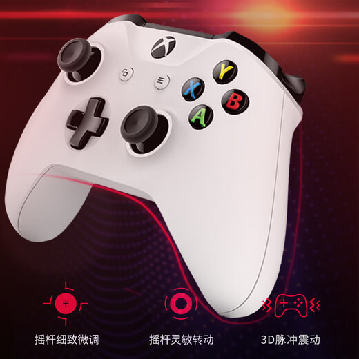 XBOX Microsoft original Xbox one handle wireless controller PC computer ios Bluetooth OneS game handle steam xbox handle ice and snow white cable/cap