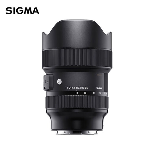 适马Art 14-24mm F2.8 DG DN 全画幅微单 超广角变焦镜头1424 风光摄影 索尼E卡口