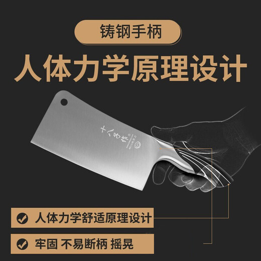 Shibazi Craftsmanship Set Two-piece Cutting Knife Set SL1210-A/B Exquisite Gift Box