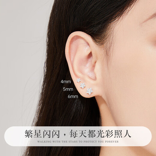 Lao Fengxiang pure silver earrings for women, light luxury fashion star earrings, birthday and anniversary gifts for girlfriends and wives, 6MM star earrings *local warehouse/delivered nearby
