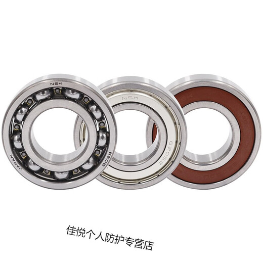 轴承小径滚珠轴承 B673ZZ   B676ZZ   定制 B676ZZ 其他