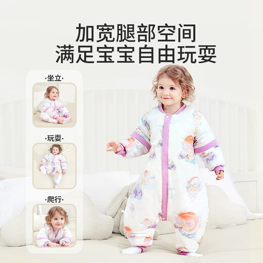 Colorful Doctor Baby Sleeping Bag Autumn and Winter Children's Split-Leg Thickened Warm Constant Temperature Cotton Anti-Kick Quilt Baby Pajamas for All Seasons Jade Rabbit Xianrui L 100 Size, Recommended Height 90-105cm
