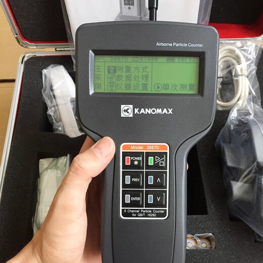 
KANOKA Japanese KANOMAX Dust Particle Counter Detector High Accuracy 3887D/3887C Jiaye Max Original accessories and repairs, please contact customer service