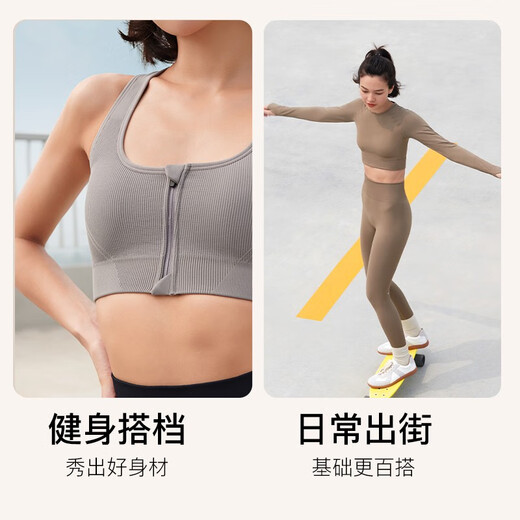 ubras无缝3D一体织运动裤九分裤高弹瑜伽打底裤百搭健身服 运动九分裤-黑色 XL