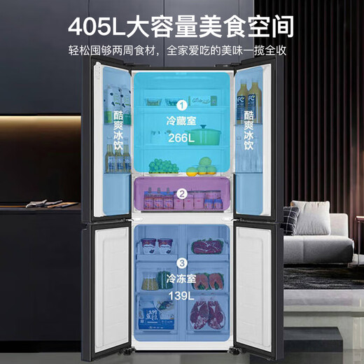 Haier 405-liter cross four-door first-class energy-efficient ultra-thin household refrigerator dual-frequency embedded air-cooled frost-free BCD-405WLHTDEDS9U1 national subsidy