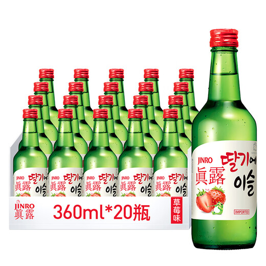 真露（JINRO）烧酒 360ml*20瓶 13度 草莓味 韩国进口 洋酒 调酒基酒