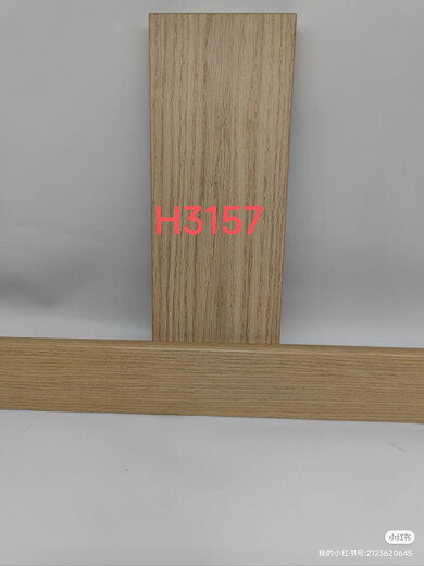 AIGE H1334U702H3157H1379H1377W1000U727W980U705H3331 Solid Holzfassungslinie Umweltfreundliche lackfreie H13796cm