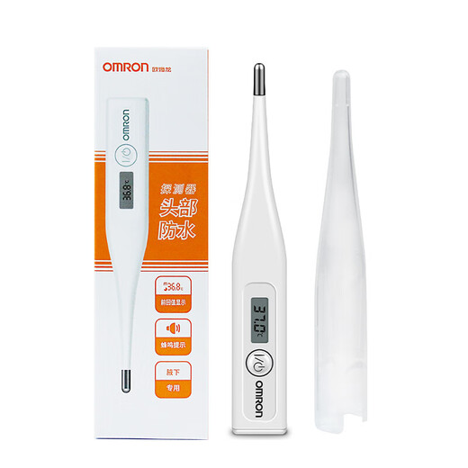 Termómetro Electrónico Omron MC-686 Termómetro para bebés de Home Medical Home MC-246