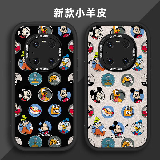 富界【迪士尼授权】华为mate70pro+手机壳60硅胶软壳镜头全包保护套新款防摔小羊皮创意卡通潮牌高级 小胖妞黑色X1478迪士尼 华为 Mate 70 Pro+