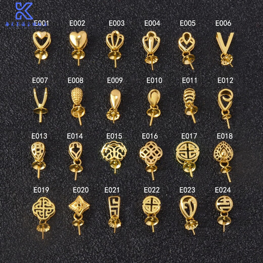 Fat Donglai's same style 18k gold pendant buckle 18K gold pearl empty support thickened heart-shaped drop-shaped custom necklace pendant 18K gold E014