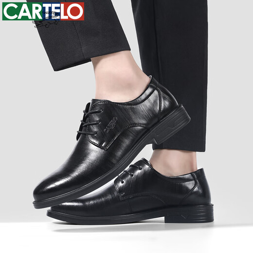 CARTELO leather shoes men cowhide business casual soft sole soft leather suit formal wear derby shoes men 6260 black 42
