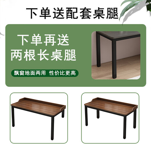 Senxiangli solid wood bay window desk bedroom balcony long and short leg computer table high and low leg writing desk custom-made white bezel style (6 legs will be sent when ordering) length 100 width 60 (remark bay window height)