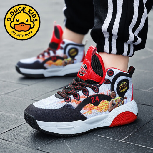 G.DuckKids Nuevos zapatos de baloncesto para hombres 12 Práctico 8 estudiantes de primaria 9 niños de secundaria 13 zapatos para niños 14 estudiantes de secundaria 15 zapatillas deportivas 695-1 mes color 32.