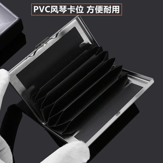Baimingwei Edelstahlkartenbeutel Brieftasche Anti-Diebstahl-Bürsten Metall Anti-Demagnetization kleiner Kartenbox-Set-Kartenclip für Männer Champagner Farbe zehn Stücke Slot