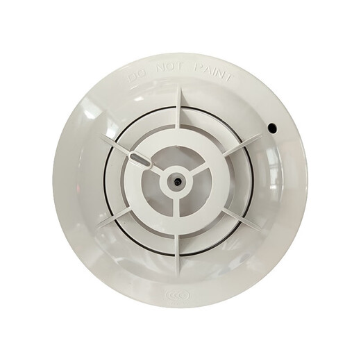 Taihean temperature sensor JTW-ZDM-TX3110A/3110B point type temperature sensor fire detector temperature sensor 3110B JTW-ZDM-TX3110A including base