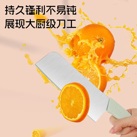 COOKSS婴儿辅食工具儿童砧板菜板刀具剪刀5件套装宝宝辅食料理工具