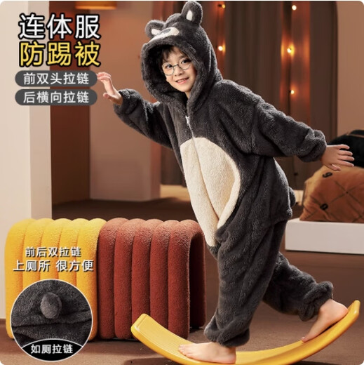 艾予曼儿童卡通连体睡衣防踢大童女童法兰绒草莓熊家居服加厚款Z 连体拉链-珊瑚绒-YPF#3892# 鲨鱼 10码【100-110cm体重40斤左右】
