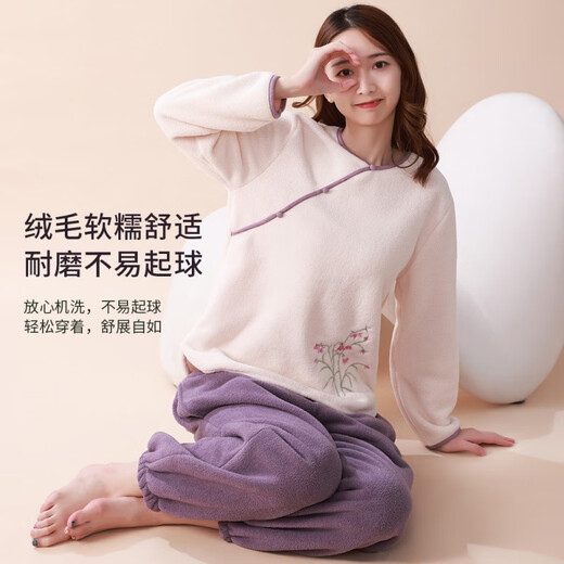 Love autumn and summer new Chinese style double-sided velvet pajamas for women in autumn and winter plus velvet and thickened national style large size underwear warm home clothes set Sakura pink set M (recommended 80-110Jin Jin equals 0.5 kg)