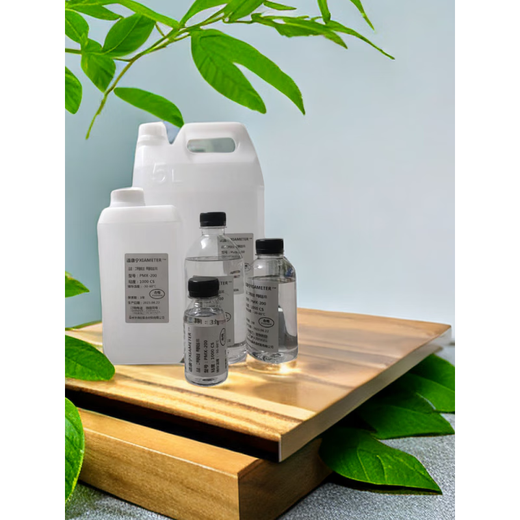 Dimethyl Silicone Oil High Temperature Resistance Experimental Oil Bath Thermal Conductivity Lubricant Maintenance Silicone Oil 350CS/5kg