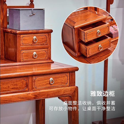 Tiger Master mahogany furniture Burmese rosewood (scientific name: Big Fruit Rosewood) bedroom solid wood dressing table combination dressing table Chinese style dressing table dressing table with stools