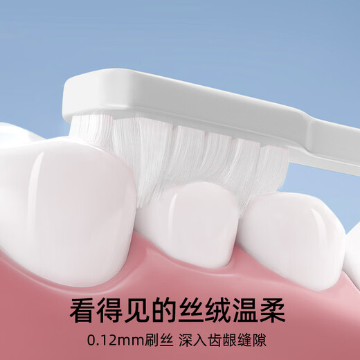 EMXEE postpartum toothbrush, postpartum women can use soft-bristled postpartum toothbrush to protect the gums, wide head and 10,000 hairs for cleaning, 2 pieces 1 box