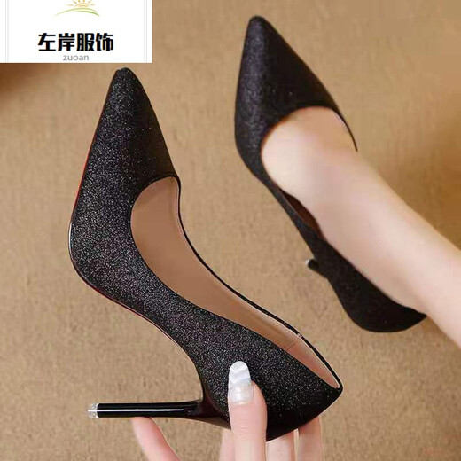 35-45 large size high heels 44 stiletto sexy women's shoes 43 slim wedding shoes 42 men's transvestite shoes single shoes lcy 1001 pink 10 cm 35