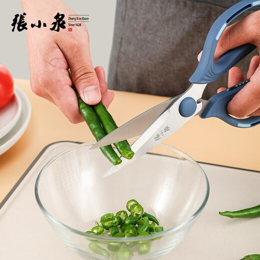 Zhang Xiaoquan Küchenschere, Multifunktionsschere, spezielle starke Hühnerknochenschere zum Töten von Fischfutter, Grillen, Edelstahlschere, Küchenschere