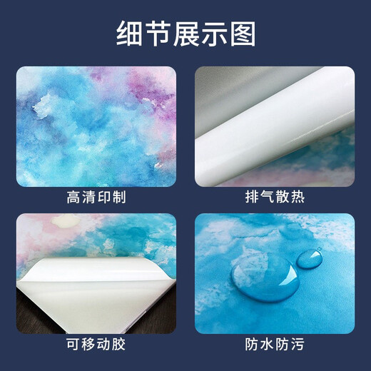 熙露 戴尔XPS15 9520/9530电脑贴纸XPS17/14/13外壳保护膜9720保护膜 图案款式01 AC面+键盘膜（可指定两面下单留言）