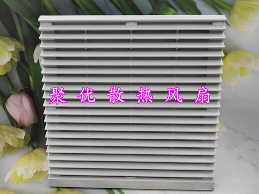 XMSJ Shanghai Rep F2E-162B-230 Ventilateur de refroidissement de l'armoire et filtre FK6625 FK6625.300 Filtre d'imitation élevée