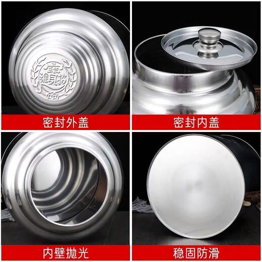 Yujia Road thickened stainless steel tea can large tea packaging box thickened tea barrel sealed can tea can small storage tank 2Jin Jin equals 0.5kg tea can (1000g)