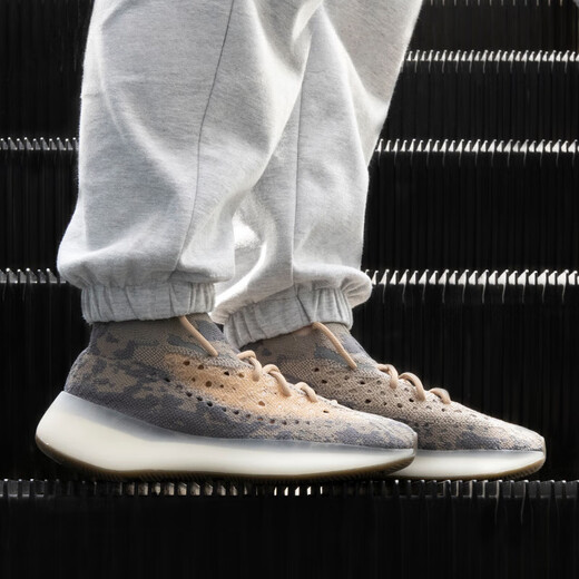 阿迪达斯 （adidas）Yeezy Boost 380 Mist鲶鱼 棕色椰子跑步鞋FX9764 FX9764《秒发》 44