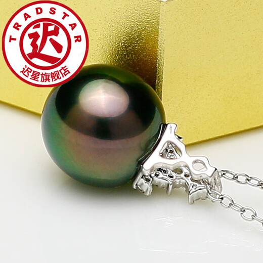 Chi Xingzhenyu 18K gold diamond Tahitian black pearl pendant 10.7MM malachite green perfect round flawless seawater pearl pendant