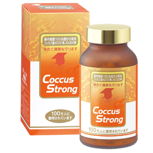 日本 肠道 善玉菌益生菌大人成人中老年儿童孕妇肠胃 白色 COCCUS善玉菌