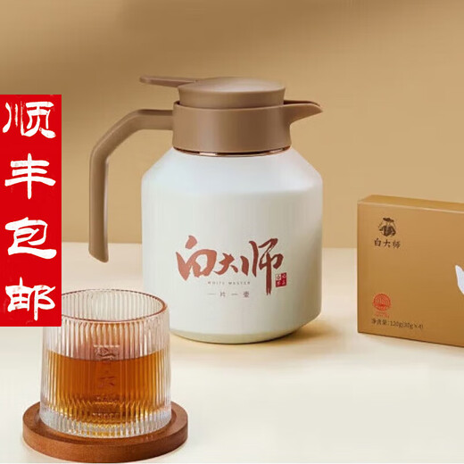 Master Bai's square-shaped teapot, stuffy teapot, stuffy bubble teapot, Year of the Dragon limited dragon pot, red gift box, single pot 1.8L*1, no tea leaves, authentic and authentic