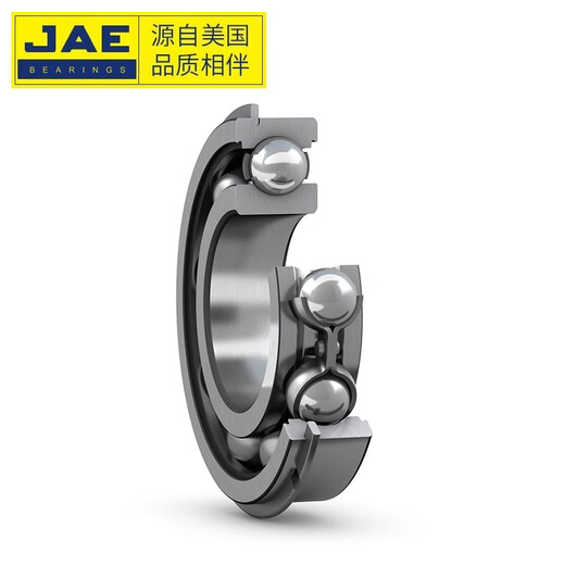 捷艾易/JAE轴承 深沟球轴承6212系列 尺寸：内径60mm 外径110mm 宽度22mm 6212-2ZNR 
